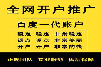 竞价推广的技巧与策略：某服装品牌的网络突围