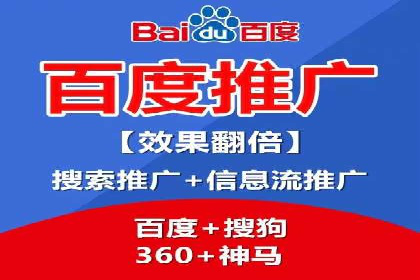 SEM竞价专员实战技巧：案例分析